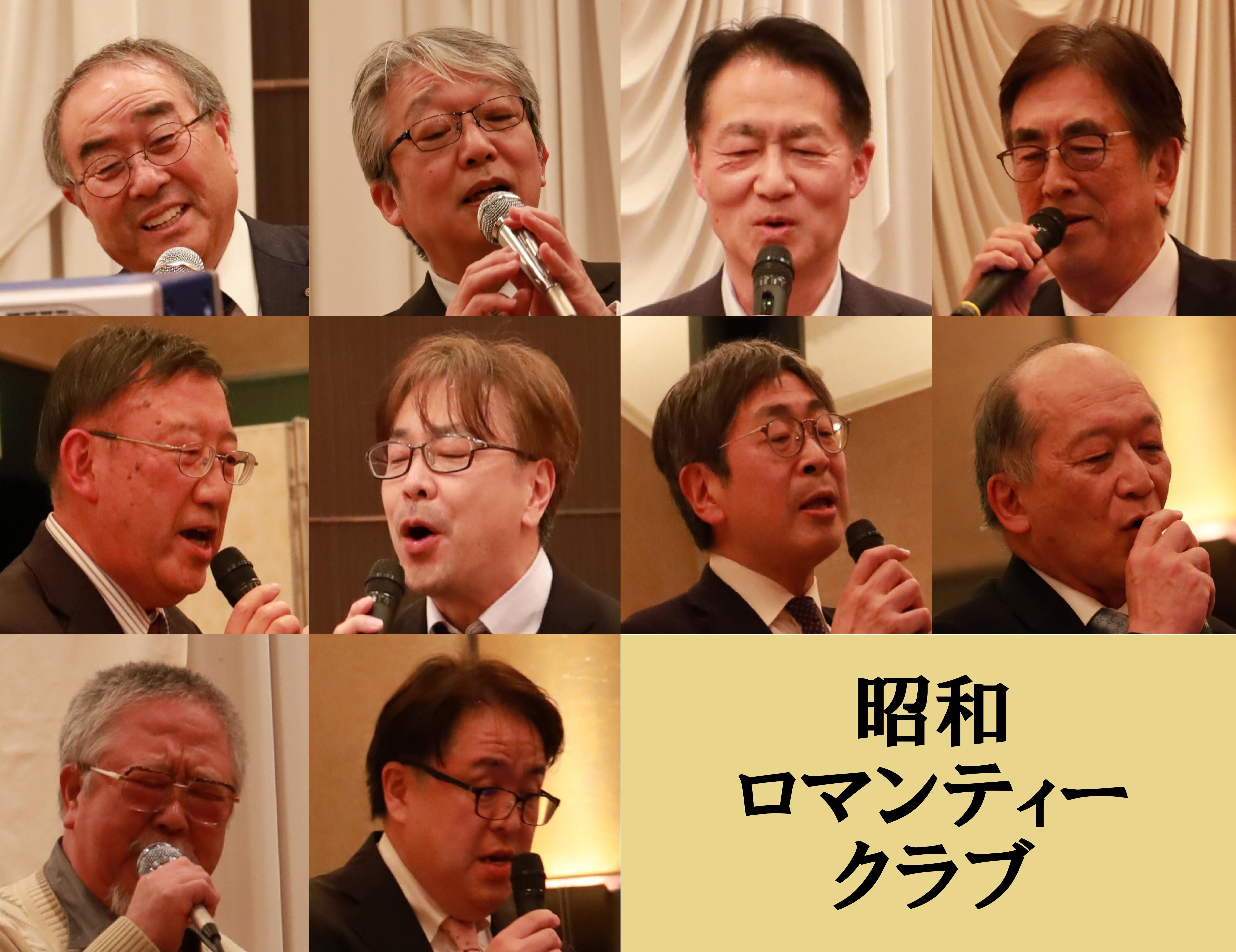 カラオケ会